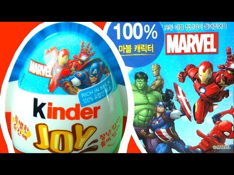 100% 마블 어벤져스 킨더조이 24알, marvel avengers kinder joy 24eggs
