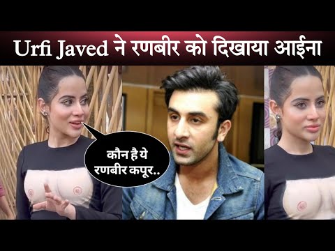 Urfi Javed Wears Wired Dress to mock Ranbir Kapoor