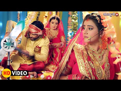 निरहुआ और अक्षरा के सुहागरात पे क्या हुआ #Comedy Scene #Nirahua #Akshara Singh | Bhojpuri Movie