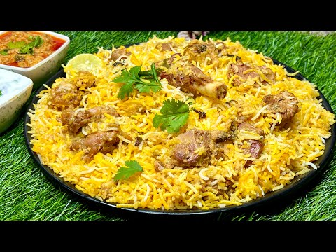 Mutton Biryani | Best Mutton Biryani Recipe | मटन बिरयानी | Biryani Recipe | English Subtitles