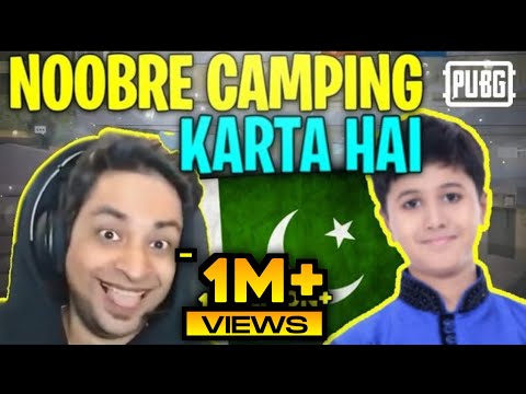 10 Year Old PAKISTANI Kid Roasted Me - PUBG MOBILE