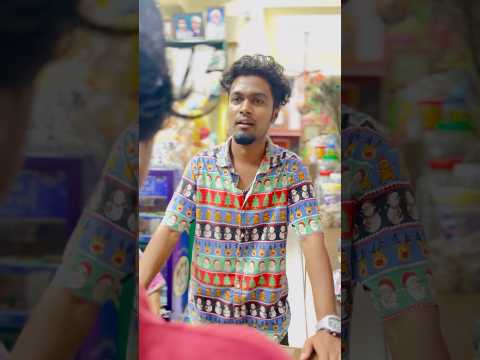 Kandipa💯Twist 🤭Eruku🤣10rs 🤩fun @pottuparu #pottuparu