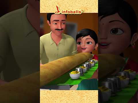 தோசை அம்மா தோசை அம்மா சுட்ட தோசை - Dosai Song | Tamil Rhymes for Children | Infobells #tamilrhymes
