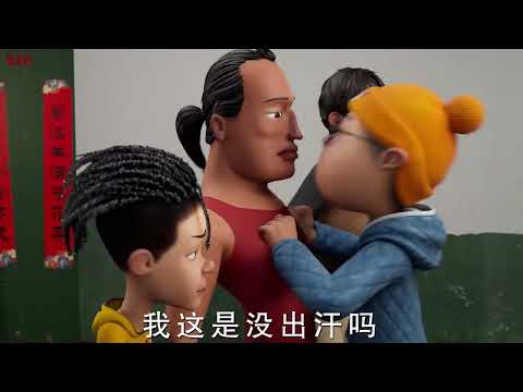 上天给慢性子打开的窗 #充能计划#funny