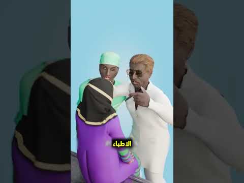الفتاة التي تبكي حجارة!😮😥🤔