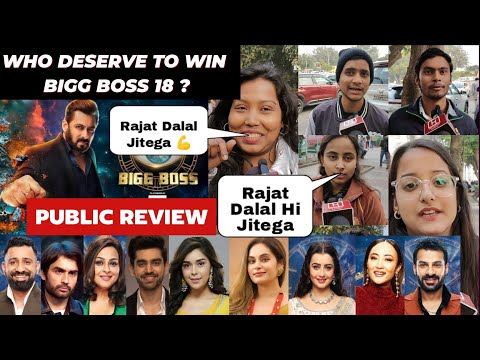 PUBLIC REACTS on Who Deserves To Win Bigg Boss 18 || Bigg Boss 18 Public Review || Rajat Dalal