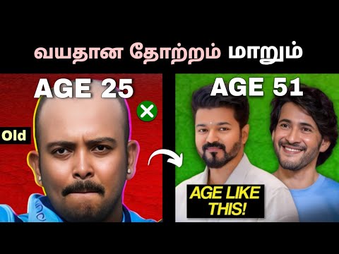 5 ANTI-AGEING Habits to look YOUNGER | Tips to Reverse Age | தமிழில்