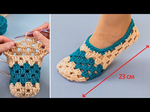 Quick and Easy Crochet Granny Square Slippers Miarti🧶