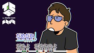 Karaoke Night | The Charity Room LIVE