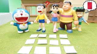 カードをおぼえて おなじ え をそろえよう  おもちゃ アニメ【ドラえもん】