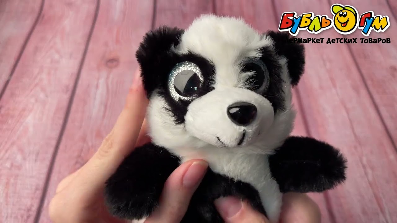 Игрушка мягконабивная панды в коробке в ассортименте 13см - видео
