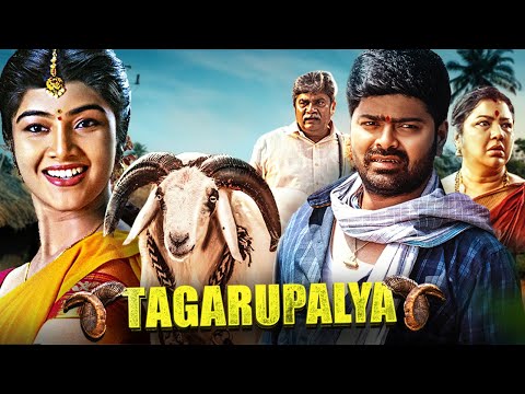 TAGARUPALYA 2024 New Released Hindi Dubbed Movie | Nagabhushana, Amrutha Prem, Rangayana Raghu