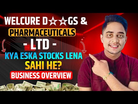 PHARM SECTOR RELATED UPDATE NEW ORDER RECEIVED | Q RESULT UPDATE