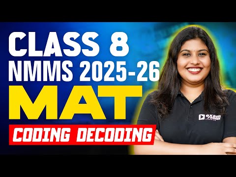 NMMS MAT 2025-26 | Coding & Decoding | Important Questions | Exam Winner