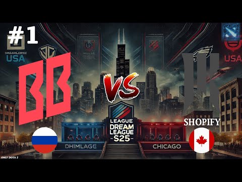 ПЕРВЫЙ ПРО МАТЧ НА ПАТЧЕ 7.38! | BetBoom vs Shopify #1 (BO2) DreamLeague S25