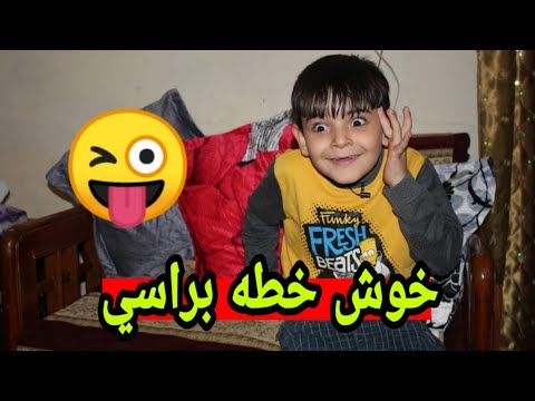 تحشيش خباثة جوجو مخله ابراهيم وحمودي يباعون العبه لايفوتكم ابراهيم محمد