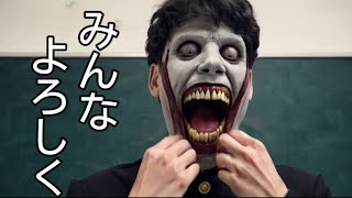 【AI動画】AIが考えた新学期の自己紹介