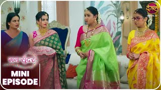 Mann Sundar | Mini Episode 1256 | Nahaar aur Ruhi ki kahani | Dangal TV