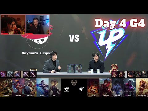 AL vs UP | Day 4 Demacia Cup 2024 Group Stage | Anyone's Legend vs Ultra Prime full