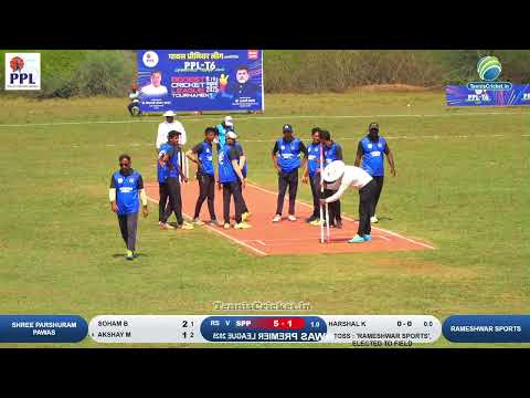 MATCH 2 | DAY 3 | Shree Parshuram Pawas v/s Rameshwar Sports | Pawas Premier League 2025