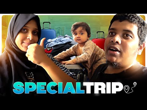 அடுத்து எங்க நம்ம போறோம்? ❤️ - Irfan's View