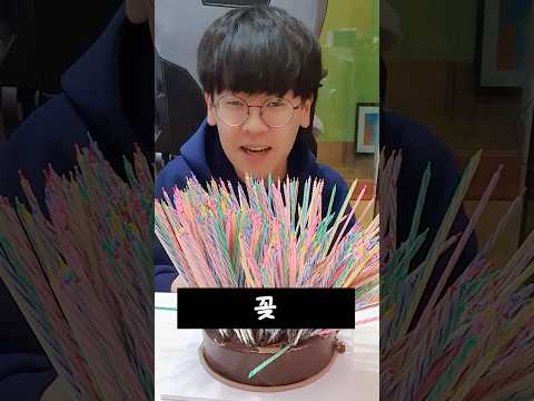 모든 음식들을 다 세본다면 어떻게 될까??