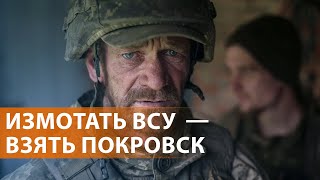 Тяжелые бои и потери сторон в Донбассе. Атака на Сочи. Условия встречи Трампа и Путина. НОВОСТИ