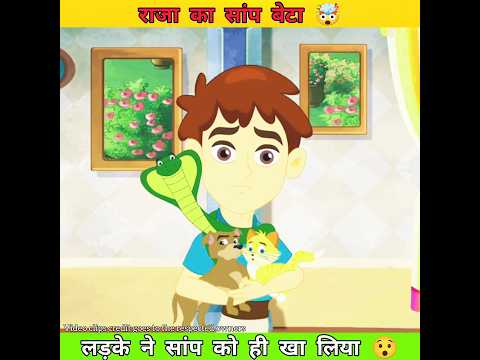 लड़के ने खाया जिंदा सांप 🤯 #shortfeed #shorts #trending #short #ytshorts #shortsvideo #viralshorts