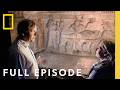 The Quest for Alexander the Great's Tomb
