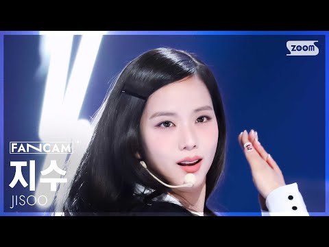 [안방1열 직캠4K] 지수 'earthquake' (JISOO FanCam) @SBS Inkigayo 250216