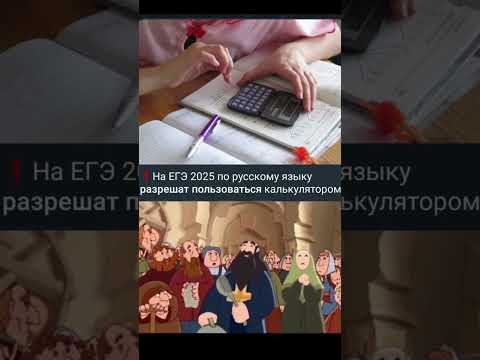 #рек #реки #рекомендации #reels #shorts