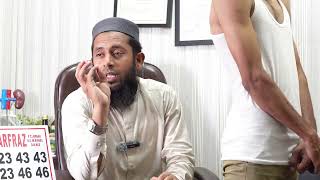 Weakness Health #viralvideo @YouTube