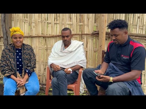 ከፍቶኛል በጣም