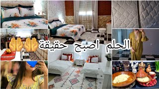 وأخيرا بديت تحضيرات ومشتريات غرفة بناتي👼🤲تهليت في روحي مشتريات لشامبرتي.وصفة رمضانية كامل تحبوها💯