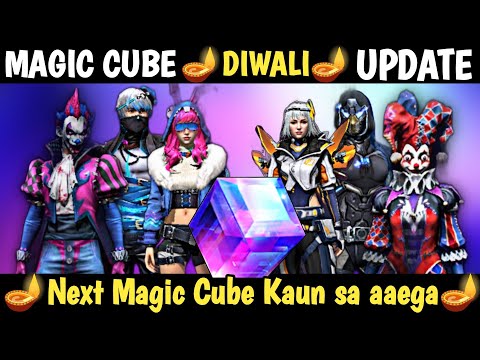 DIWALI🪔 MAGIC CUBE BUNDLE UPDATE STORE UPDATES FREE FIRE | NEW MAGIC CUBE BUNDLE STORE UPDATE 2024