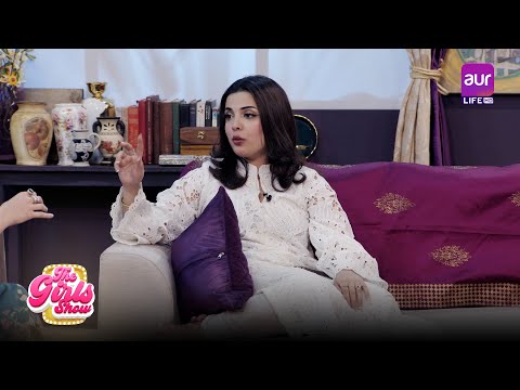 Larkiyan itne Filters aur Extensions keun karwate hain 😅|The Girls Show | Best Scenes | aurlife