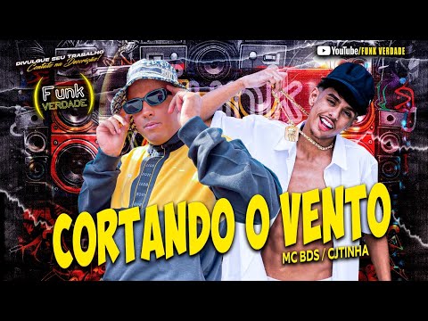 CJTINHA É MC BDS - CORTANDO O VENTO ( FROST )