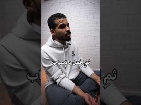 ما تبكي في الصلاة؟