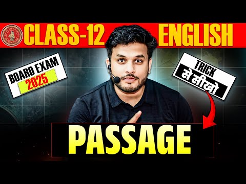 Class 12th passage || passage 12th class english || Bihar Board 12th English grammar Passage Trick✅|