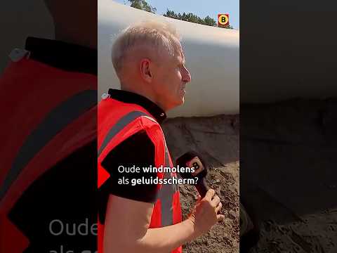 Wieken als geluidsscherm? | #windturbine