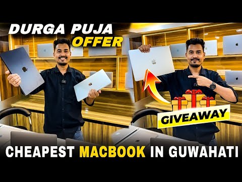 MacBook Giveaway 📢🎁 Cheapest open box MacBook stor in Guwahati | Durga Puja Special