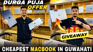 MacBook Giveaway 📢🎁 Cheapest open box MacBook stor in Guwahati | Durga Puja Special