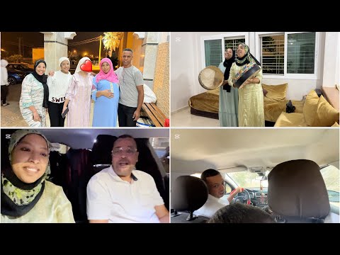 الفرحة فرحتين ختي راجعة بهمتها وشأنها 🤲دينا عروستنا الحمام 😂اول ضهور مع با إدريس الرجل الطيب 🤲