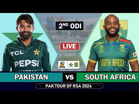 PAKISTAN vs SOUTH AFRICA 2nd ODI Match LIVE COMMENTARY | PAK vs SA ODI MATCH LIVE | SA LAST WICKET