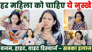 15 देसी नुस्खे जो आपकी सेहत को बदल देंगे – आज़माकर देखो!