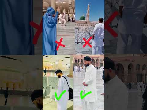 Rasulallha ko salam karne ka shi tarika phoch na dar par khena aaqa salam lijiye gulam aaya #madina