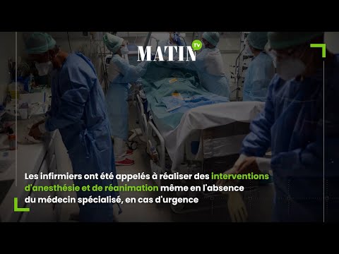 Video : Anesthésie-réanimation : le torchon brûle entre médecins et infirmiers