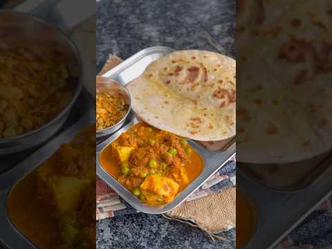 Easiest Matar Paneer #shortsfeed #easyrecipe #paneerrecipe