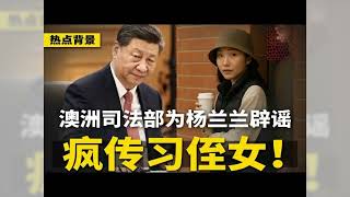 李在明访美将与特朗普会谈 深化韩美同盟迎来新篇章；俄乌停战前景未明 特朗普直指领土让步成关键；中美贸易战暂时休战 90天关税暂停带来新希望：今天大新聞20250812