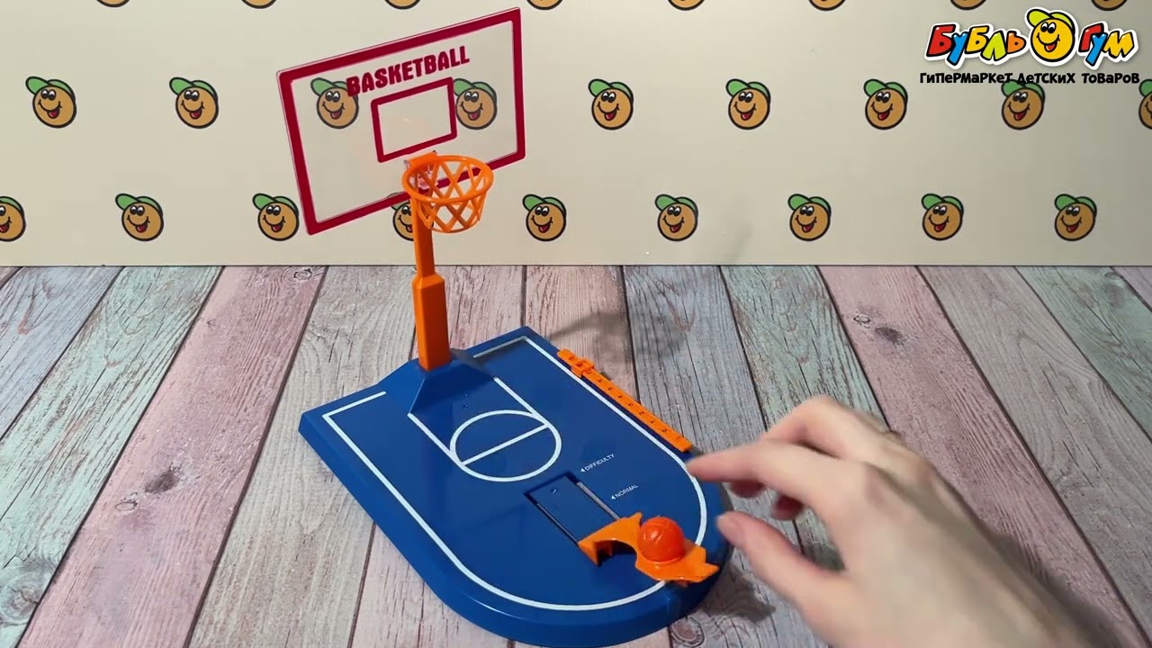 Игра настольная Lanson Toys Баскетбол с одним кольцом с 3лет - видео
